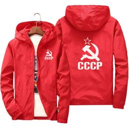 Spring new zipper men's jacket CCCP Russia Soviet printing fashion slim coat hooded windbreaker me j large size S-7