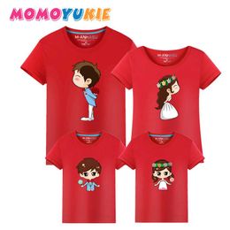 Arrival Father And Son Clothes Fahion Style Cute Pattern Family T Shirt striped Family Matching Outfits mommy and me 210713