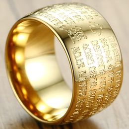Wedding Rings Vintage Buddha Rimbuu Sutra Spell Rune Faith Ring Buddhism Wide Steel For Women Men Buddhist Comfortable Fit Gifts
