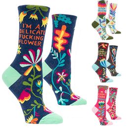 Women's Colourful Funny Novelty Socks Crazy Funky Cool Cute Design Flower Printed Casual Crew Sock