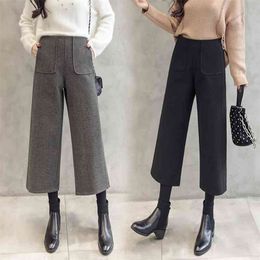 winter fashion high waist women's wool wide leg pants thick warm loose wool pants casual harem pants office ladies 210522