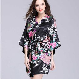 Women Faux Satin Silk Nightgowns Sleepwear Female Peacock Print Pajamas Plus Size Sexy Cute Home Clothing Soft Cozy 210924