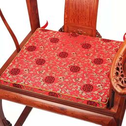 Custom Chinese Style Jacquard Dining Chair Seat Cushion Armchair Sofa Mat Thicken Luxury Silk Brocade Home Decorative Non-slip Sit Pad with Zipper