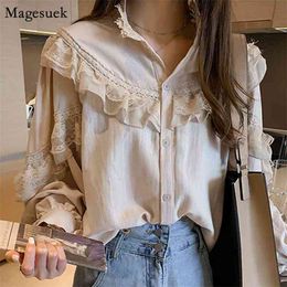 Spring Summer Blouses Shirts Women Casual Lantern Sleeve Cotton Solid Top Blouse Lace Loose Ladies Tops Shirt Blusas 10097 210512