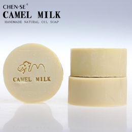 Camel Milk handmade Natural oil soap For Shaving Cleansing Face bath wedding gift