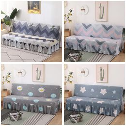 Chair Covers Printed Lace Edge Sofa Bed Cover Armless Folding Seat Slipcovers Stretch Couch Protector Elastic Futon Bench