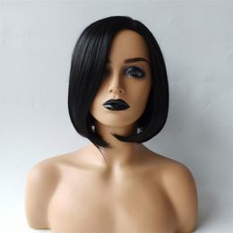 Black Bobo Synthetic Wig Simulation Human Hair Wigs Hairpieces For White and Black Women K121