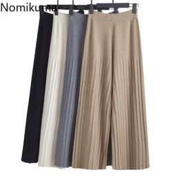 Nomikuma High Stretch Waist Knitted Wide Leg Pants Women Solid Colour Casual Loose Trousers Winter Clothes Pantalones Mujer 3c574 210514