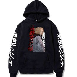 Men Women Tokyo Revengers Hoodie Anime Printed Long Sleeve Sweatshirts Hoodie Pullover Y211118