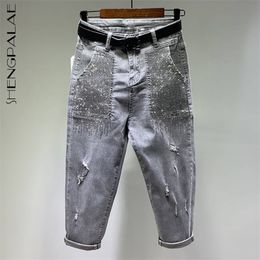 Pocket Hole Jeans Women's Spring High Waist Drilling Loose Denim Ankle-length Harem Pants Without Belt 210427