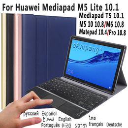 Case Touchpad Keyboard For Huawei Mediapad T5 10 M5 lite 10.1 M5 10 Pro M6 10.8 Matepad 10.4 Pro 10.8 T10 T10S 10.1