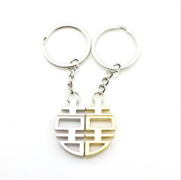 Chinese Double Happiness Keychain Wedding Favours And Gifts Casamento Souvenirs Party Supplies Free