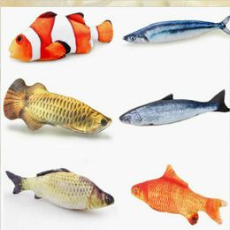 Cat Toys Wagging Fish Realistic Plush Simulation Toy Catnip Mint Pet Stuffed336g