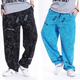 Men's Pants 5 Colors XL-5XL Men Loose Hip Hop Jogger Dance Parkour Skateboard Sweatpants Long Male Full Length Slacks Trousers