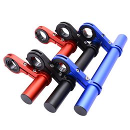 20CM Carbon Tube Bicycle Handlebar Extender Mount Mountain MTB Bike Cycling Headlight Bracket Lamp Flashlight Holder Accessorie 845 Z2