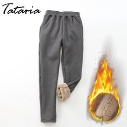 Tataria High Waisted Winter Pants for Women Velvet Thick Women's Warm Trousers School Sweatpants Female Casual Harem 210514