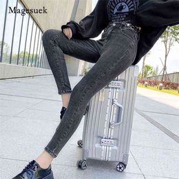 Autumn All-match Clothes with Gray Blue High Waist Jeans Skinny Woman Streetwear Denim Trousers Vintage 10732 210518