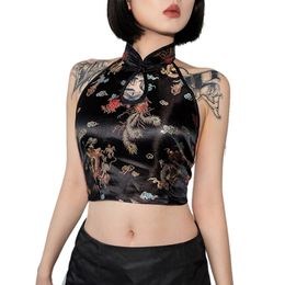 Chinese Style Cheongsa Vintage Dragon Embroidery Crop Top Women Summer Lace Up Halter Tops Sexy BacklHollow Bandage Tank X0507