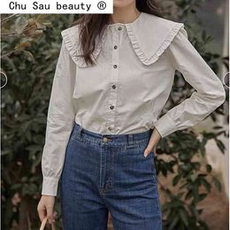 Spring Vintage French Style Fashion Doll Collar Blouse Women Casual Chic Single-breasted Shirt Female Top 210508