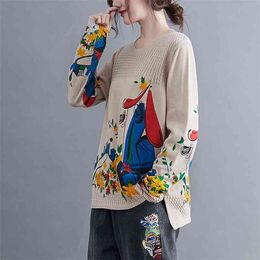 spring style retro loose large size cotton knit sweater women's printed top bottoming shirt 210427