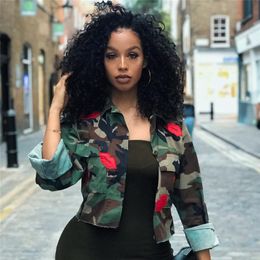 womens camo jackets