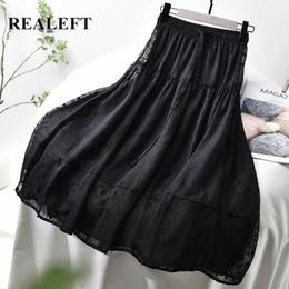 Spring Summer Women Fashion Mesh Patchwork A-Line Long Skirt High Waist Elegant Chic Mid-calf Skirts for Womens 210428