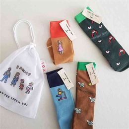 2 pairs/lot Kid Fashion Tube Socks Boy Cartoon Print Rocket Pattern Girl Cotton Middle Child Stylish Trends Tubes 210619