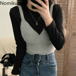 Nomikuma Autumn Knitted Two Pieces Sets Bow Bandage Slim V-neck Sleeveless Sweater Vest + Half Turtleneck Basic Tops 6C875 210427