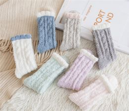 Women Girls Fuzzy Fluffy Socks Cute Fleece Slipper Winter Sleep Plush Warm Soft Cosy Comfy Kawaii Casual Ladies Crew Sock