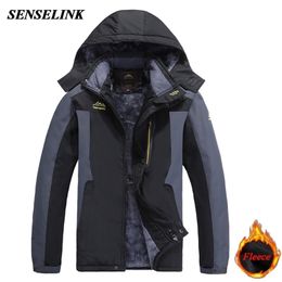 Men Winter Black Parka Coat Windproof Plus Velvet Thick Warm Hooded Military Uniform Size Loose Jacket 211214