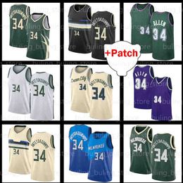 Giannis 34 Antetokounmpo Jersey 2021 2022 Basketball Jerseys Ray 2022 Connecticut College University Allen City Mens Youth Green