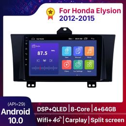 Car dvd GPS Stereo DSP 2Din Player Android 10.0 Navi Auto Radio For Honda Elysion 2012-2015 2.5D Screen Multimedia