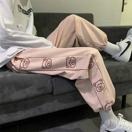 HOUZHOU Kawaii Pink Sports Pants Summer Korean Fashion Oversize Joggers Women Harajuku High Waist Cartoon Loose Black Sweatpants 211216