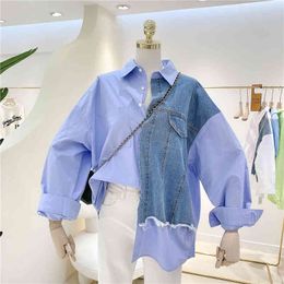 Spring Summer Korean Ladies Top Loose Fashion Women Blouses Stitching Denim Contrast Colour Long Sleeves Shirt 210510