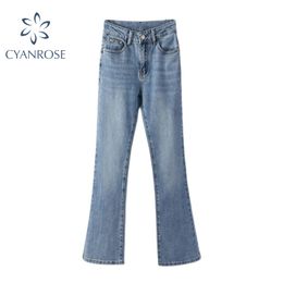 Blue Flare Pants Women Loose Streetwear Korean Chic Retro Long Jeans Trouser Female Washed Y2K Casual Ulzzang OL Tide Pant 210417