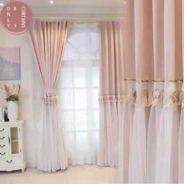Full Blackout Bedroom Heat Insulation Sunscreen Simple Modern Hook Little Girl Room Princess Style Curtain for Living Room 210712