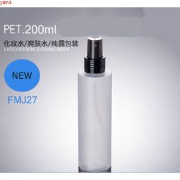 300pcs/lot 200ml Portable Frosted Spray Bottle Atomiser Refillable Empty Pump black Atomizer Bottles For Cosmetic Packaginggoods