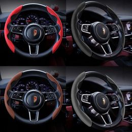 Steering Wheel Covers Car Cover Auto Anti-skid Ultra-thin Carbon Fiber Pattern Accessories Interior Details