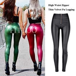 Fashion Zipper Women Pu Legging High Waist Push Up Leather Trousers Slim Stretchy Jeggings Female Warm Long Pants Sexy Leggins 211204