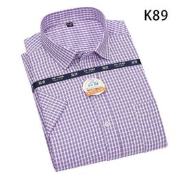 Aoliwen brand 2020 mens loose short sleeve large size thin summer striped shirt fashion casual lattice fashion large size S-6XL G0105