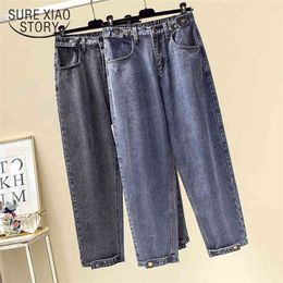 Spring Loose Boyfriend Jeans for Women High Waist Mom Plus Size female Harem Denim Trousers Korean Clothes Grey Blue 210510