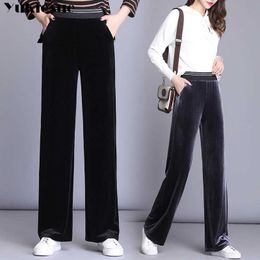 Women's High Waist Striped Wide Leg Long Pants Office Lady Loose office Stretch gold Velvet Casual Trousers Plus Size S-6XL 210608