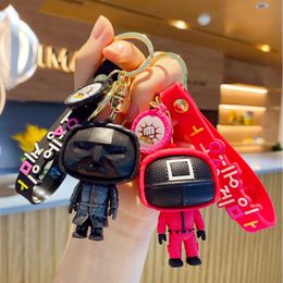 Squid game key chain female exquisite lovely net red car key pendant schoolbag pendant doll key chain