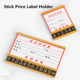 Aluminium Stick Price Label Sign Holder Frame Ticket Paper Card Holder Price Number Cube Tags Display Racks