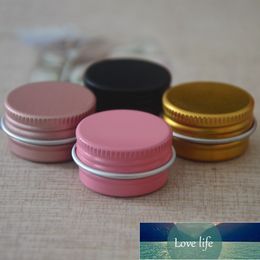 Empty Mini 5g 10g Aluminium Jars Metal Pink Gold Black Sample Lip Balm Deodorant BB Cream Mask Tin Case Makeup Container 50pcs Factory price expert design Quality