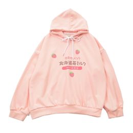 Harajuku Kawaii Strawberry Milk Graphic Sweatshirt Hoodie Women Streetwear Winter Plus Size Women Loose Thin Hoodie Cute Clothes 210909