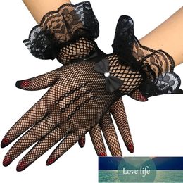 Womens Summer Driving Thin Sweet Cute White Trend Black Sexy Lace Fishnet Short Sunscreen Etiquette Wedding Bride Wedding Gloves