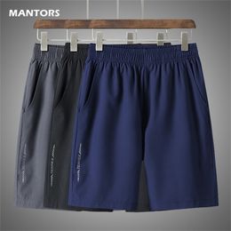 Stretch Casual Shorts for Men Summer Cool Large Size Sports Solid Quick-drying Gyms Fitness Short Pants Mens 7XL 8XL 210716