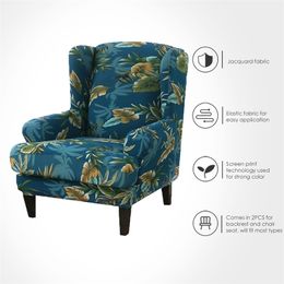 Cover for Wing Chair Printed Spandex Stretch Wingback Slipcovers 2 Piece Set With Elastic Band 211116