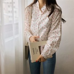 Korean Stand Florals Cute Brief Chic OL Shirt Girls Sweet Loose Women Blouses Basic Femme Blusas Camisas Mujer 210421